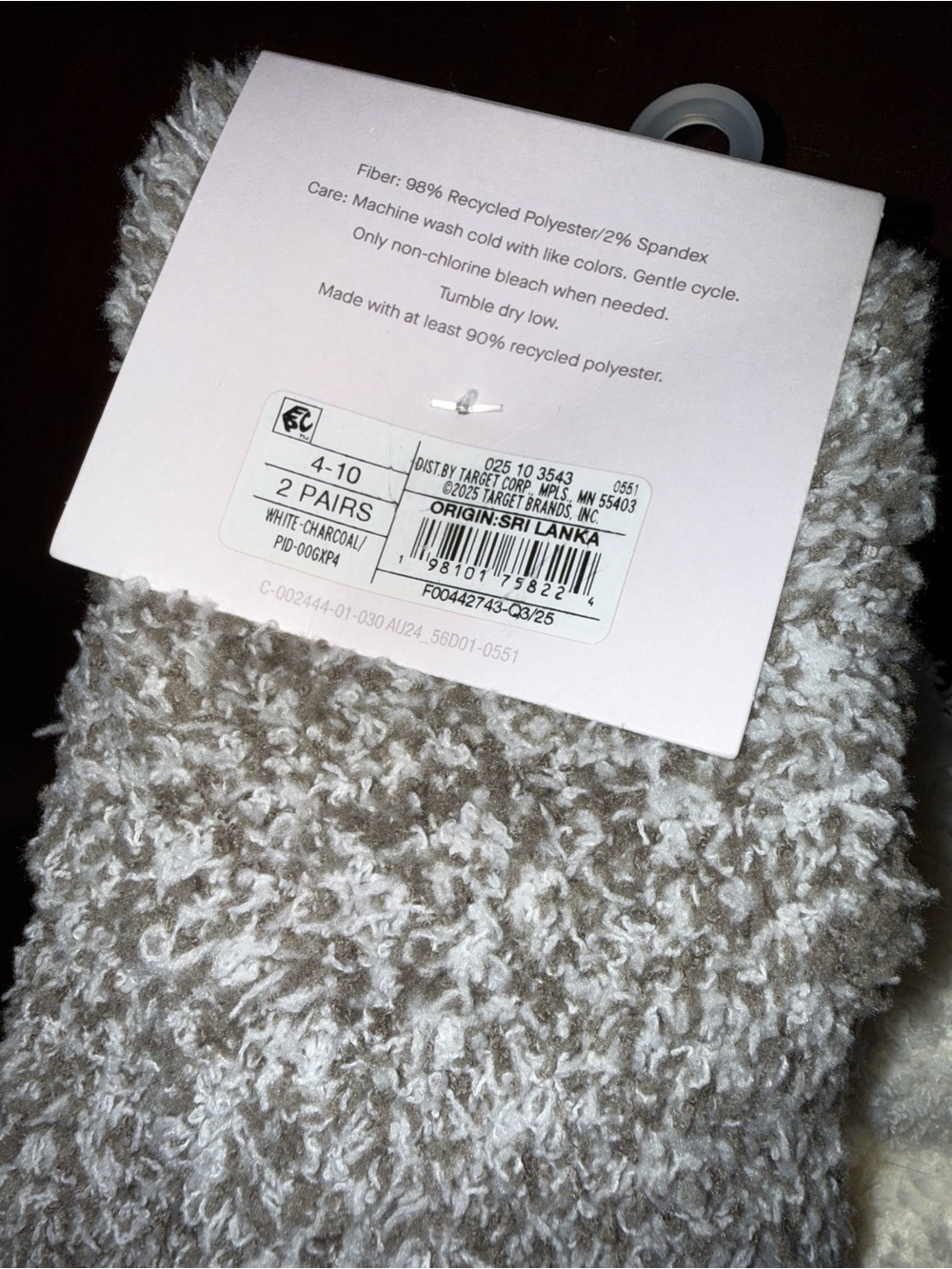 Auden Cozy Crew Socks - Ivory & Taupe Set - Picture 3 of 5